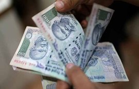 Atal Pension Scheme, Central Government,