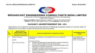 BECIL Recruitment 2022,BECIL Recruitment 2022 Data Entry Operator, central govt jobs 2022 for graduates