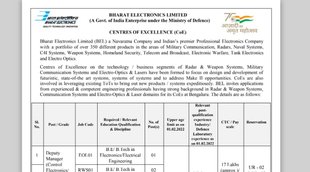 Sarkari Naukri, Govt Job, BEL Job 2022