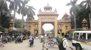 BHU Iftar Party|protest against BHU Iftar Party|BHU Vice Chancellor