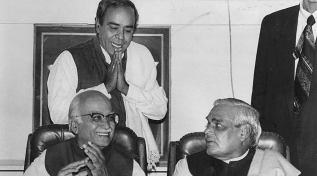 BJP Foundation day