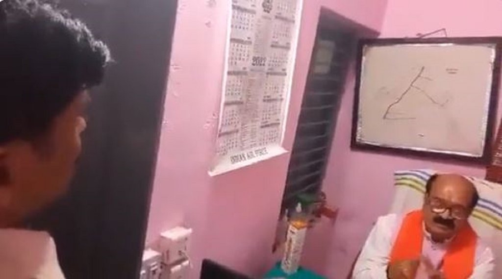 BJP MLA Murari Mohan Jha