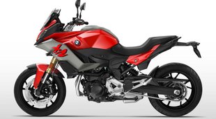 New Bike Launch । BMW F900 XR । Sports Bike