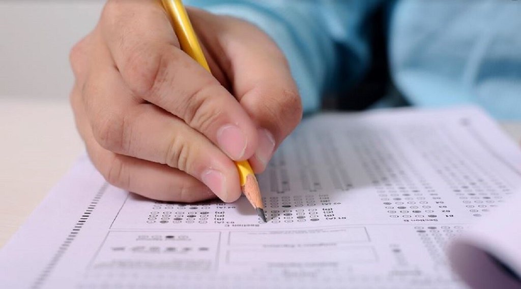 BPSC Assistant Professor Answer Key 2022 ।BPSC Assistant Professor Exam 2022। BPSC Assistant Professor exam 2022 Answer Key