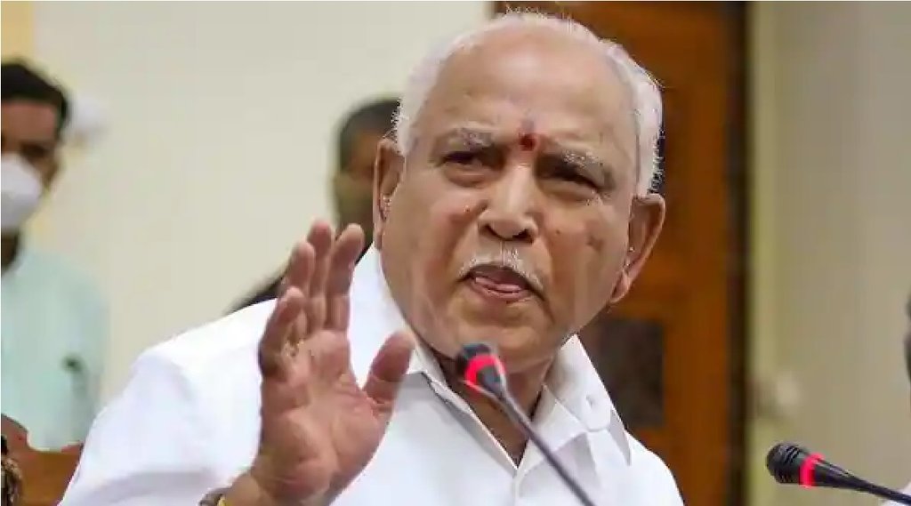 BS Yediyurappa on communalism in Karnataka| Communalism in Karnataka| hijab controversy