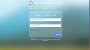 BSE Odisha Admit Card, BSE Odisha HSC SA Admit Card, BSE Odisha HSC Admit Card 2022