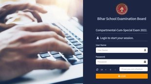 BSEB, BSEB 12th Compartment 2022, BSEB 12th Admit Card