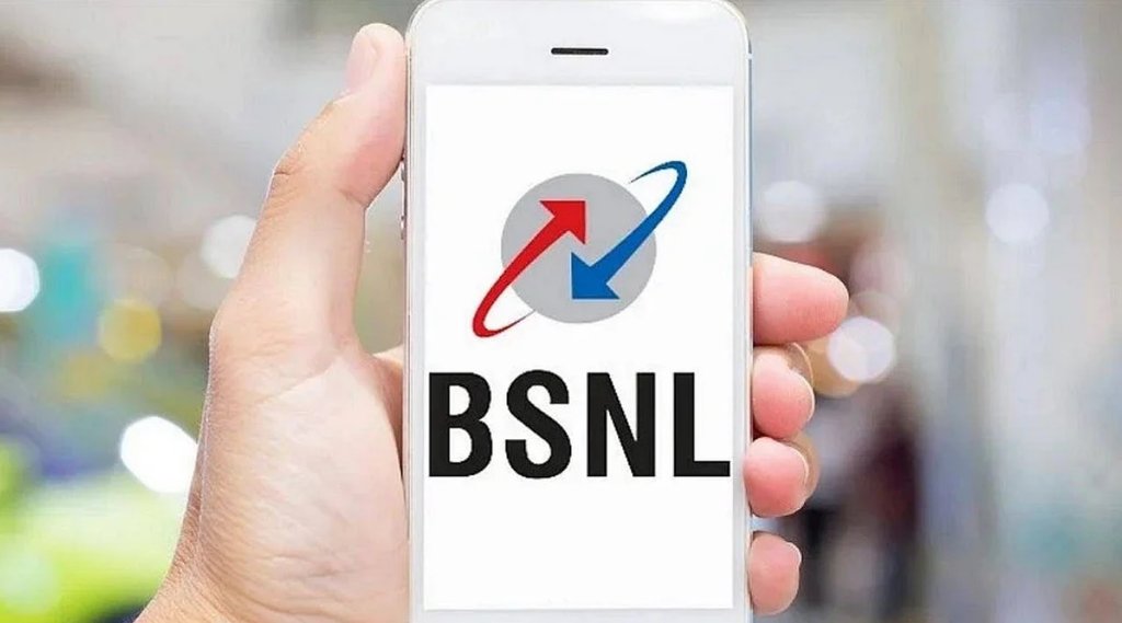 BSNL | bsnl recharge plan | bsnl online recharge plans