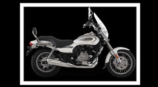 Bike Finance Plan । Bajaj Avenger Cruise 220 । Bajaj Auto