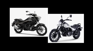 Two Wheeler Compare । Bajaj Avenger Street 160 । Suzuki Intruder । Cruiser Bike