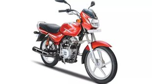 Second Hand Bike । Bajaj CT100 । Bajaj Auto