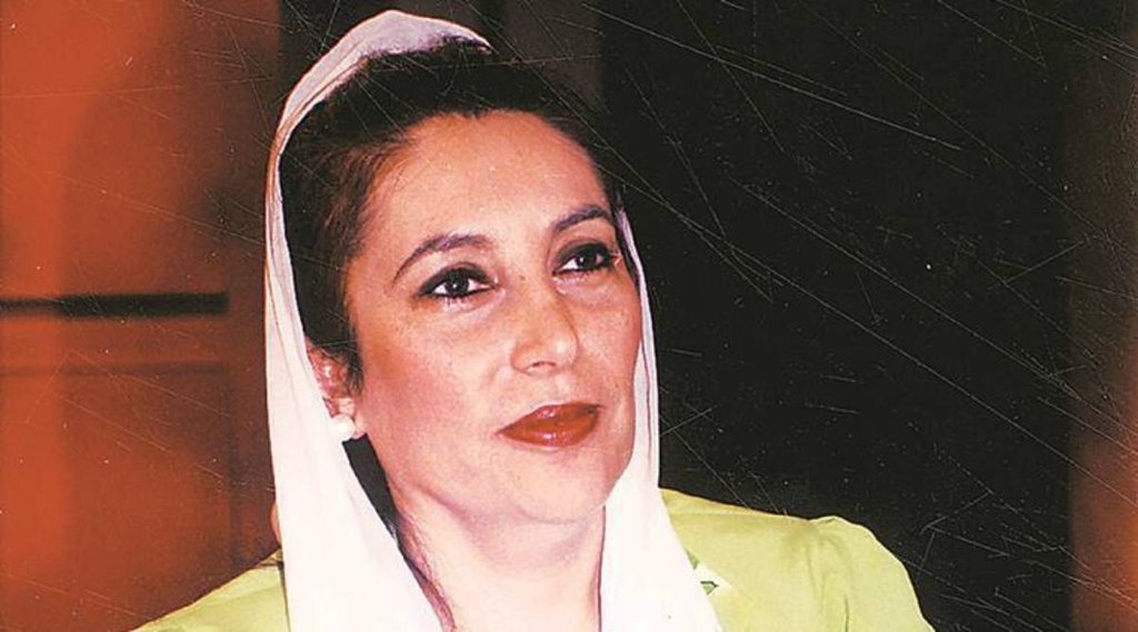 Pakistan, former prime minister, benazir bhutto, pervez musharraf