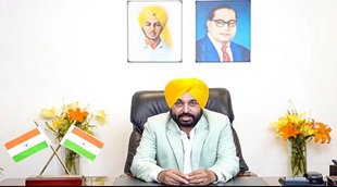 Bhagwant Mann| Punjab CM | Punjab News