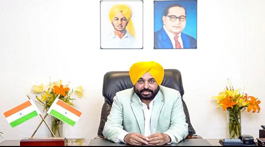 Bhagwant Mann| Punjab CM | Punjab News