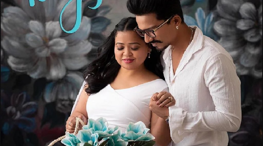Bharti Singh