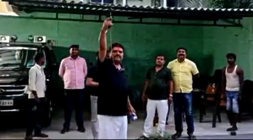 Bihar MLC Election ,yadav