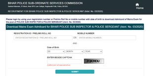 Bihar Police SI Mains Admit Card 2022, Bihar Police SI Mains exam 2022 date, Bihar Police SI Mains exam 2022
