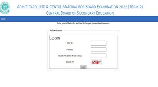 CBSE 10th, 12th Term 2 Admit Card 2022 How to Download ।CBSE 10th Term 2 Admit Card 2022। CBSE 12th Term 2 Admit Card 2022