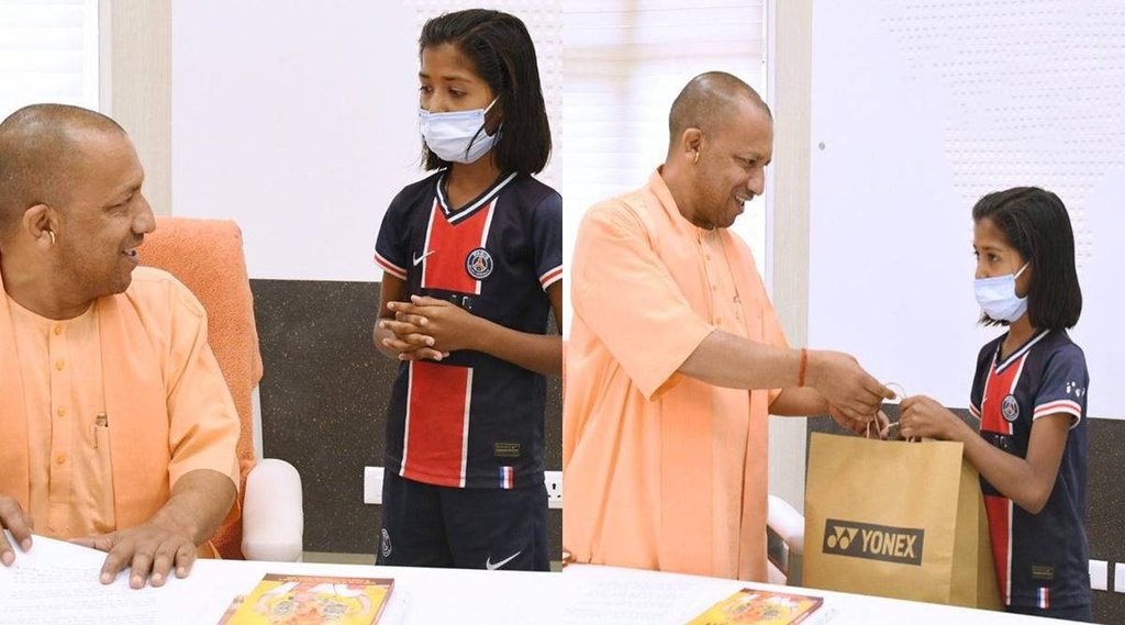 CM Yogi UP Chief Minister Yogi Adityanath Kajal Nishad Athlete