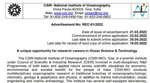 Sarkari Naukri 2022, Sarkari Bharti 2022