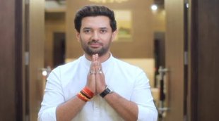 Chirag Paswan| nitish kumar| iftar
