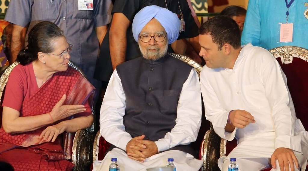 Congress, Rahul Gandhi, PK, Sonia Gandhi