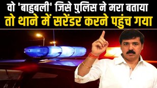 Jaunpur Crime