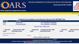 DSSSB, DSSSB Admit Card, DSSSB Exam 2022