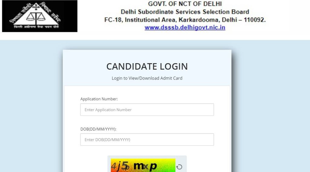DSSSB, DSSSB Exam, DSSSB Answer Key, DSSSB Recruitment