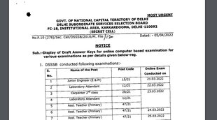 DSSSB, DSSSB Answer Key, DSSSB Vacancy