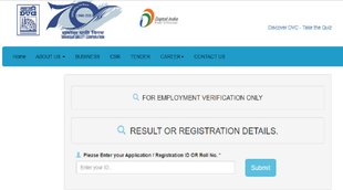 Sarkari Naukri, Sarkari Naukri 2022