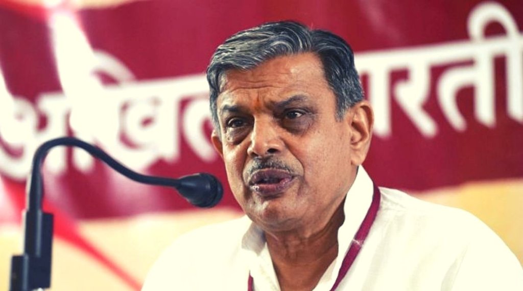 Dattatreya Hosbale,RSS,ABVP