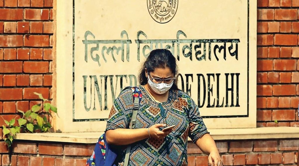 दिल्ली विश्वविद्यालय: दाखिले के लिए पोर्टल की होगी शुरुआत