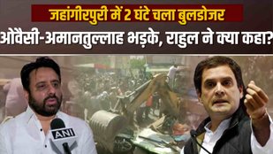 bulldozer in jahangirpuri