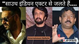 Devgn Vs Kiccha twitter