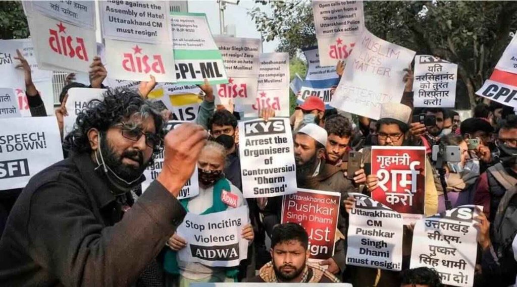 Delhi, Delhi Police, supreme court, anti muslim speech, hindu vahini case, dharam sansad