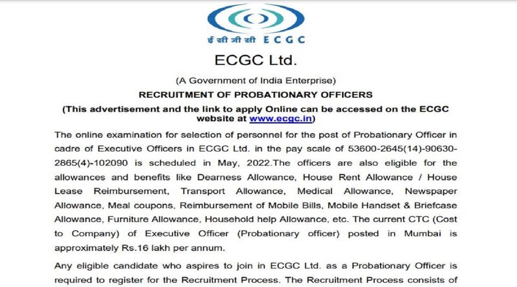 ECGC PO Notification 2022, ECGC PO Recruitment 2022,ecgc po recruitment exam 2022