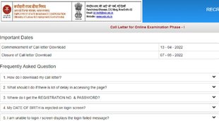 ESIC Admit Card, esic.nic.in
