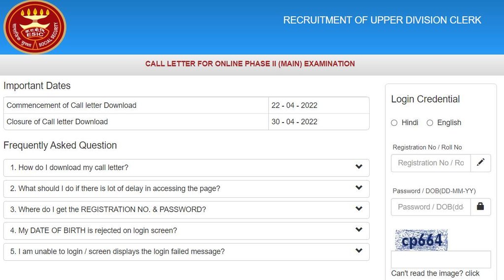 ESIC UDC Exam Pattern, ESIC UDC Main Admit Card 2022, ESIC UDC Recruitment