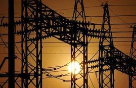 Expensive electricity, electricity bill, discom,