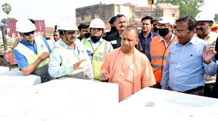Yogi Adityanath