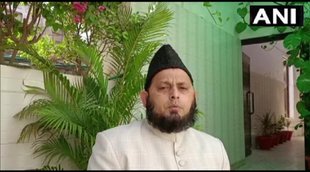 Ramzan 2022