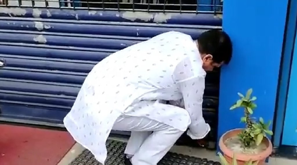 UP, BJP MLA, Nand Kishore, Lock on the bank, Allegations of bribery, Sangli, ATM robbed, JCB