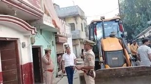 Gonda Police