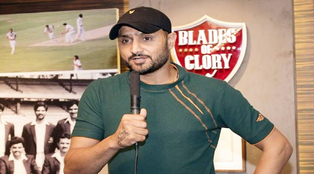 क्रिकेटर हरभजन सिंह (फोटो सोर्स- ट्विटर/@harbhajan_singh)