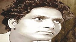 अजीब दास्तां है ये – हसरत जयपुरी