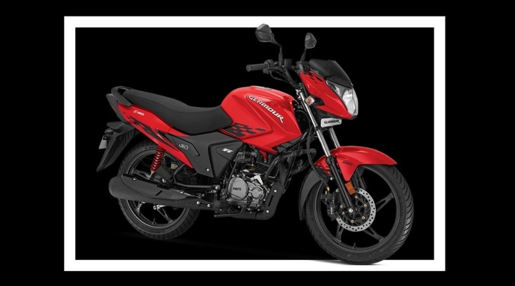 Bike Finance Plan । Hero Glamour Disc Brake । Hero Motocorp