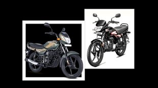 Two Wheeler Compare । Hero HF 100 । Bajaj CT 100