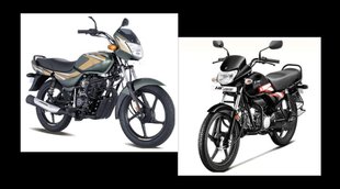 Two Wheeler Compare । Hero HF 100 । Bajaj CT 100