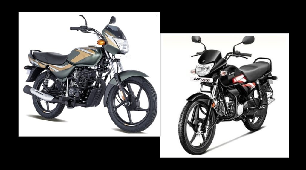 Two Wheeler Compare । Hero HF 100 । Bajaj CT 100